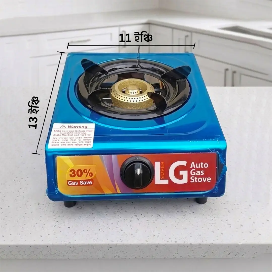 Single Burner Gas Stove with Powerful Blue Flame and 30% Gas Saving