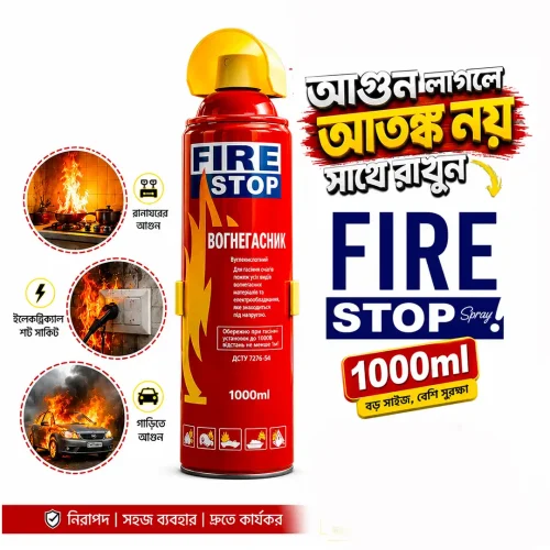 Fire Stop 1000ml Fire Extinguisher Spray Fire Stop 1000ml Fire Extinguisher Spray with Wall Mount for Home Kitchen Car Safety