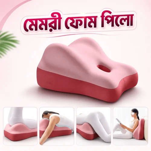 Multi-Purpose Memory Foam Pillow for Back Support, Sitting & Relaxing